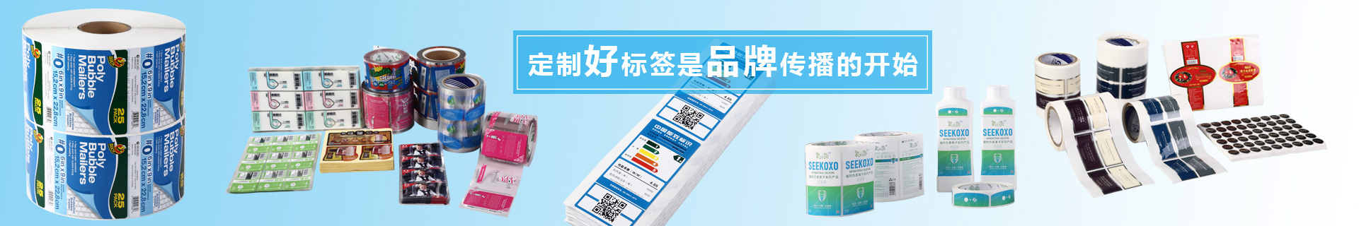 工厂实拍